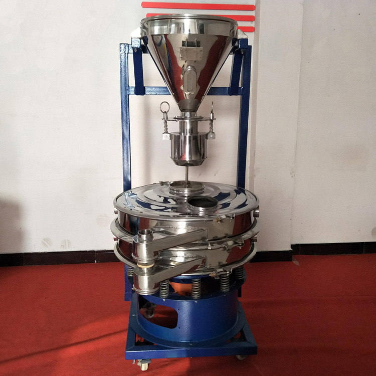 醫藥超聲波振動篩