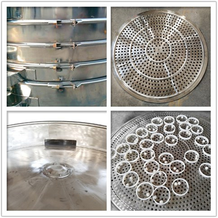 圓形搖擺篩細節